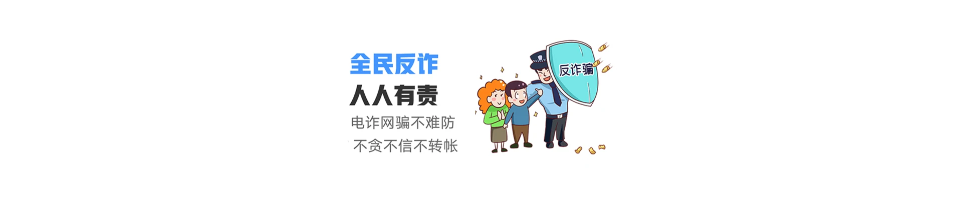 六枝特联通宽带
